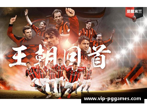 狐狸之王：揭秘Fox球员的辉煌与传奇